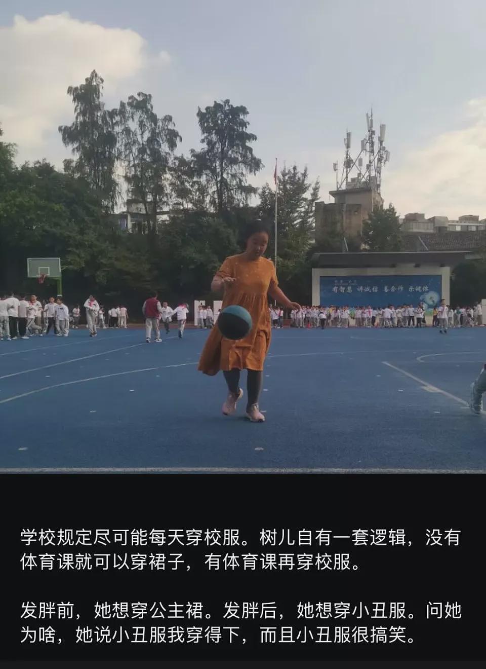 我那被羡慕的孤独症女儿,她的问题就是太快乐了(组图) - 15