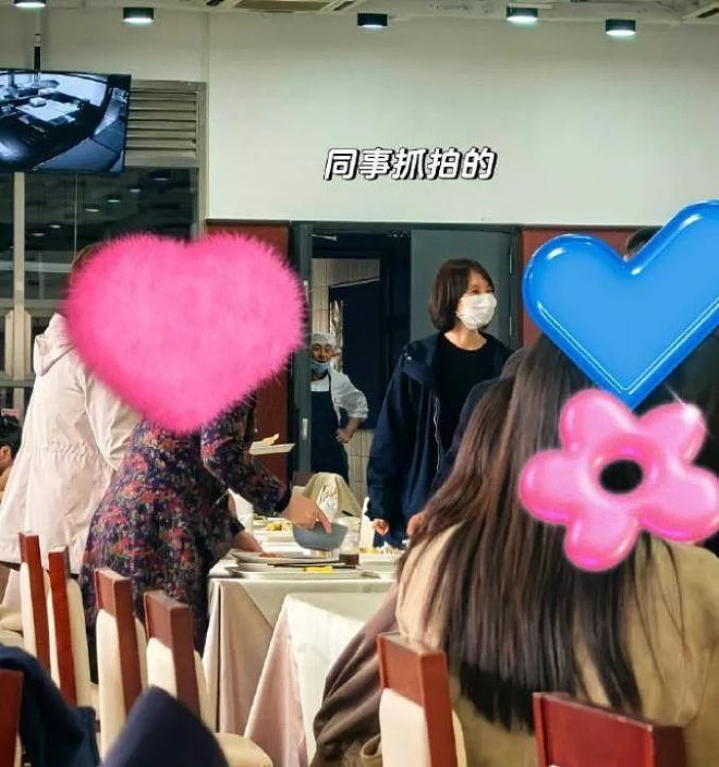 袁泉素颜现身中戏上课,细节被赞人美心善(组图) - 11