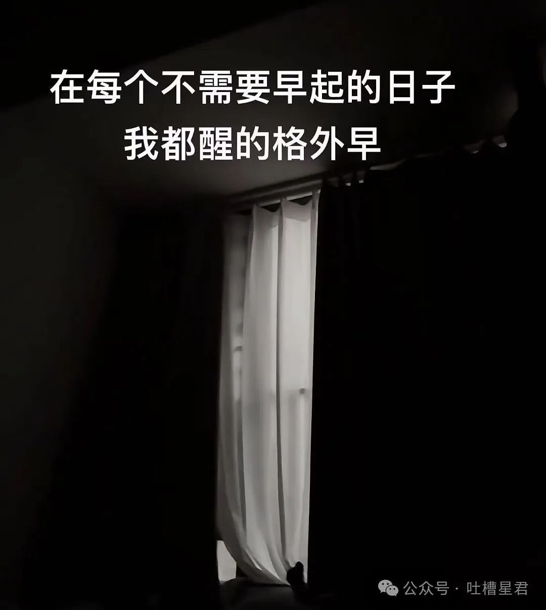 【爆笑】前男友大早上砸钱让我陪聊...?啊啊啊好浓的铜臭味熏到我了(组图) - 25