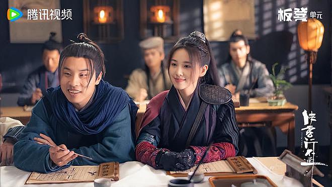 徐志胜的才华仅限脱口秀，演武侠剧还是算了吧，都无力吐槽了（组图） - 5