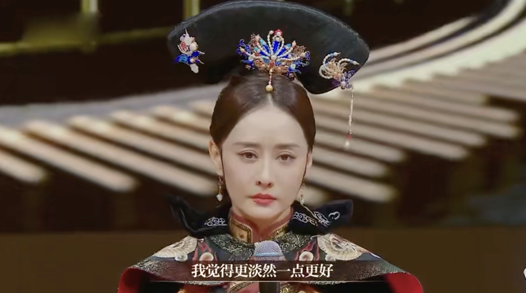 陈德容,也太明目张胆了(组图) - 15