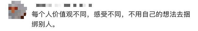 女生替去世前男友还债60万还欠下6万,被嘲讽“恋爱脑”(组图) - 9