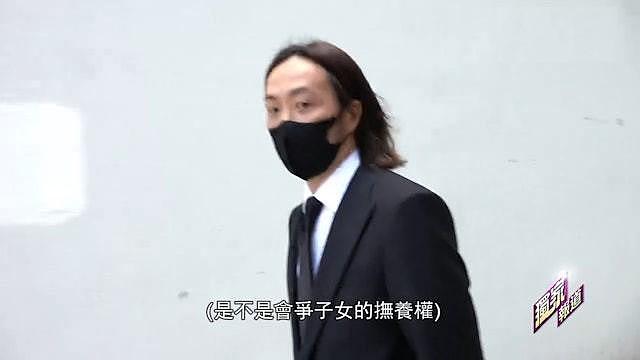 郑中基现身法院,疑似为子女抚养权,夫妻离婚财产做分割(组图) - 6