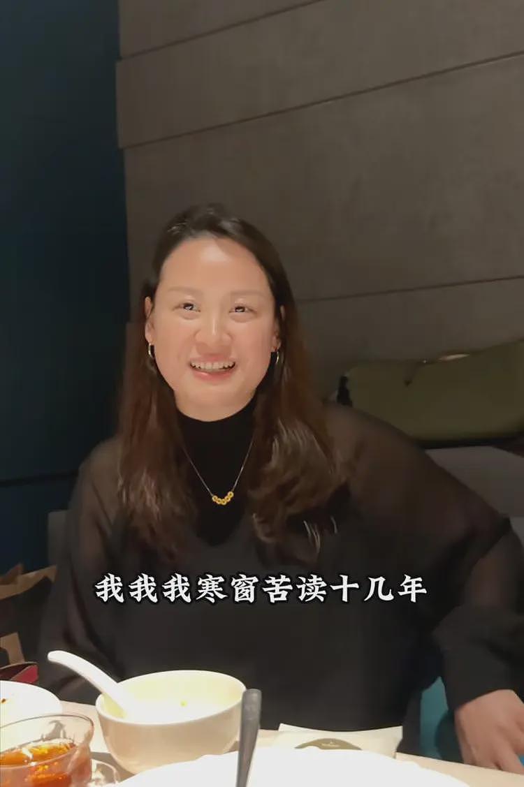 寒窗十年,凭什么要和河南小伙同桌吃馒头?上海金融女惊人发声(组图) - 6