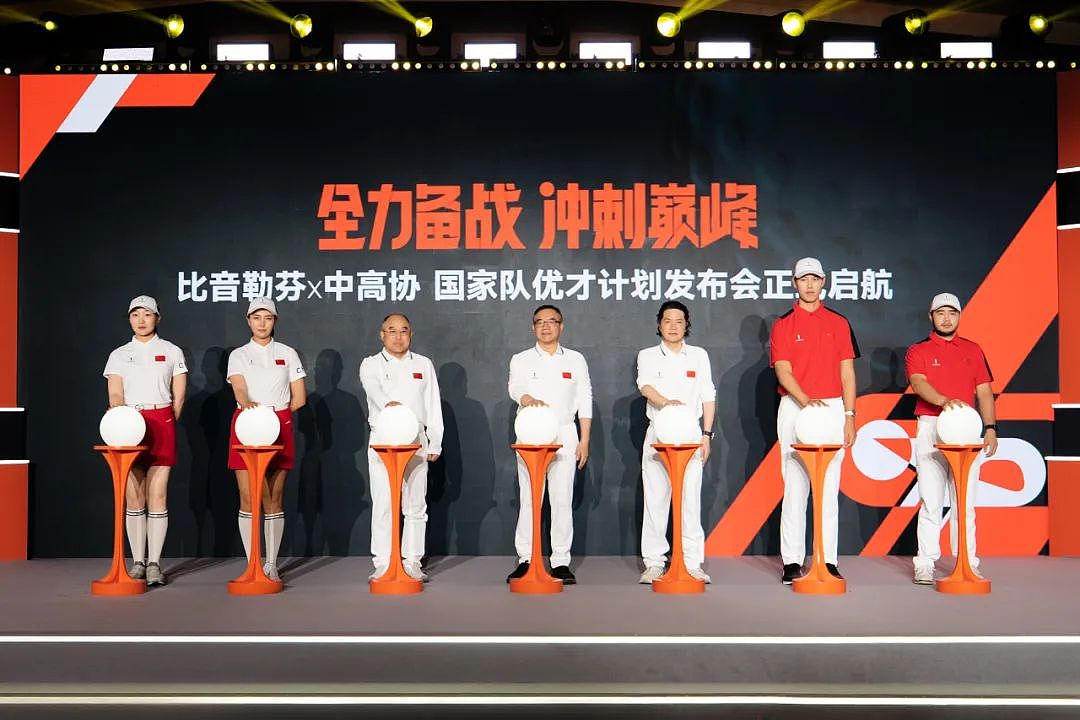 中国时尚产业逆袭样本:比音勒芬“十年十倍”的野望与破局(组图) - 2