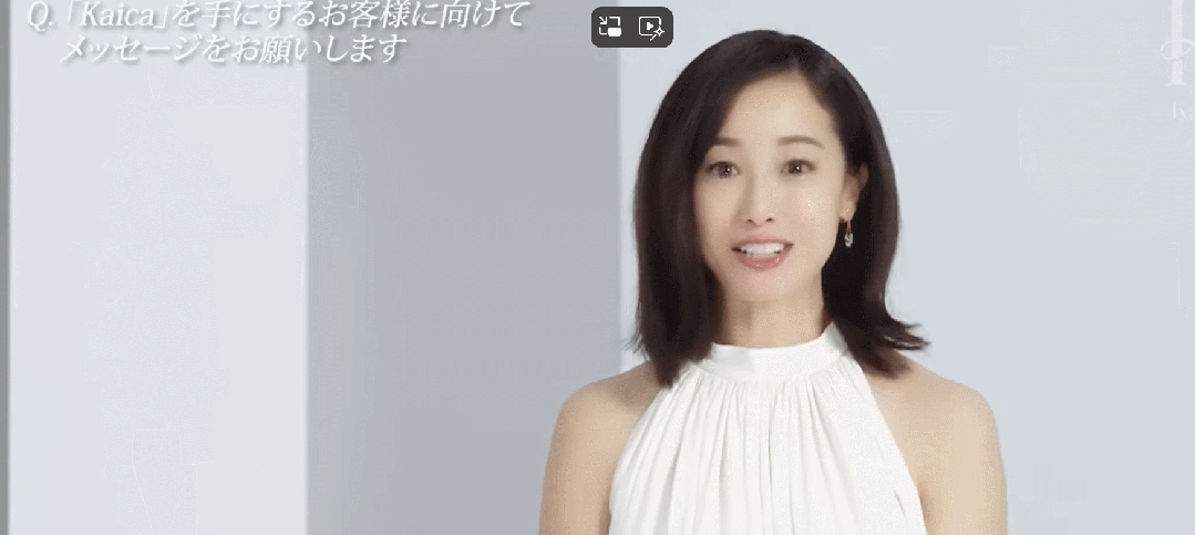 39岁泽尻英龙华样貌激变!复出一年喜提新代言,网友叹:这就是老天爷一再赏饭的脸(组图) - 20