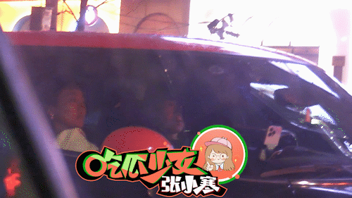 林更新史芮伊恋情瓜升级!15次同框+点赞乌龙,这波糖撒得有点实锤啊?(组图) - 1