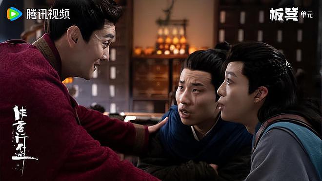 徐志胜的才华仅限脱口秀，演武侠剧还是算了吧，都无力吐槽了（组图） - 6