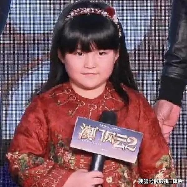 李湘深夜陪女拍杂志,连发三条王诗龄红唇大波浪(组图) - 4