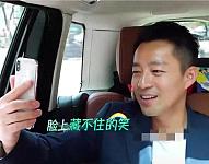 当年病愈的大S调侃汪小菲把电话都打个遍，如今才懂含金量有多高（组图）