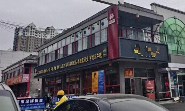 三河市委主要负责人被免职，商家庆幸“胜利”：坚持没拆招牌，省了5万元（图） - 1
