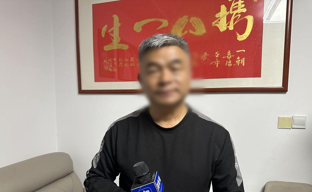 “我们就这么下贱吗？”亿万富翁养子拉黑生父事件，背后真相让人窒息…（组图） - 20
