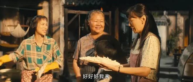 给2025开年后“演技最好10位女演员”排个名,孙俪第8,第1无争议(组图) - 56