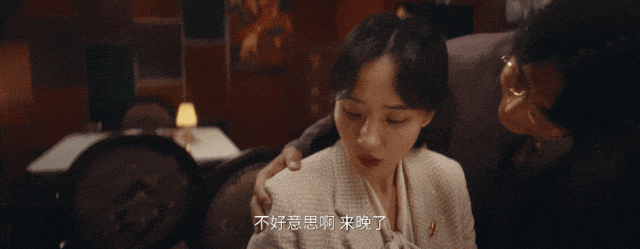 给2025开年后“演技最好10位女演员”排个名,孙俪第8,第1无争议(组图) - 12