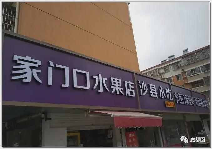 绿色蜜雪冰城事件发酵！三河勒令改招牌颜色引发广告协会抵制！官媒全部下场怒斥（组图） - 45