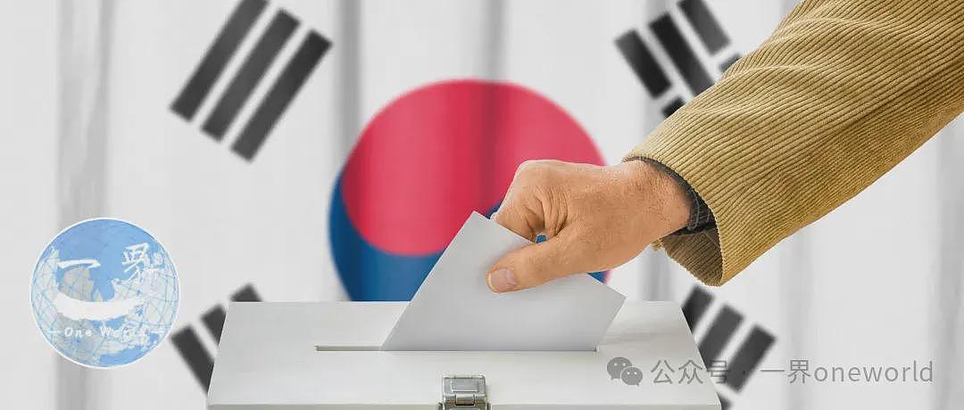 韩国将于6月3日举行大选：谁将成为下一任总统？（图） - 1