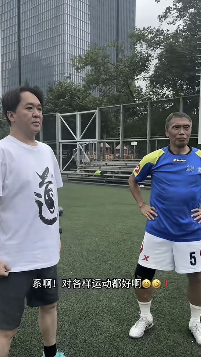 香港富豪“3女共侍一夫”：每月给5万，没名分不生育（组图） - 1