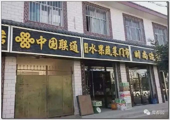 绿色蜜雪冰城事件发酵！三河勒令改招牌颜色引发广告协会抵制！官媒全部下场怒斥（组图） - 49