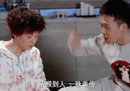 接连翻车的孙俪,到底怎么了(组图) - 16