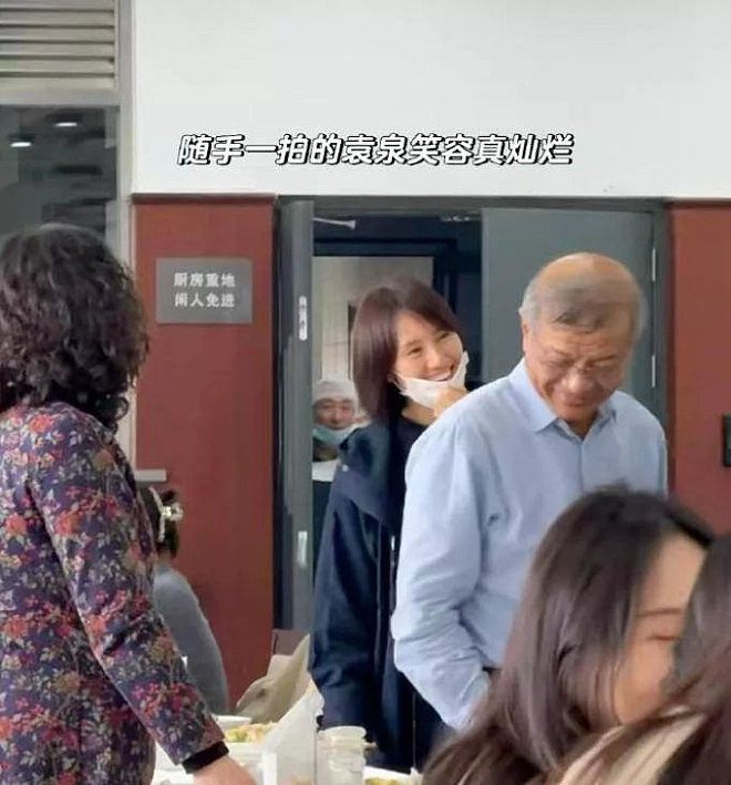 袁泉素颜现身中戏上课,细节被赞人美心善(组图) - 10