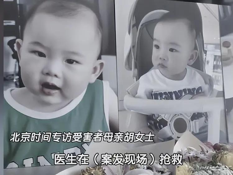 一家三口被撞死后续：凶手太嚣张，抽着烟指着死者嘲讽“头太硬了”（组图） - 5
