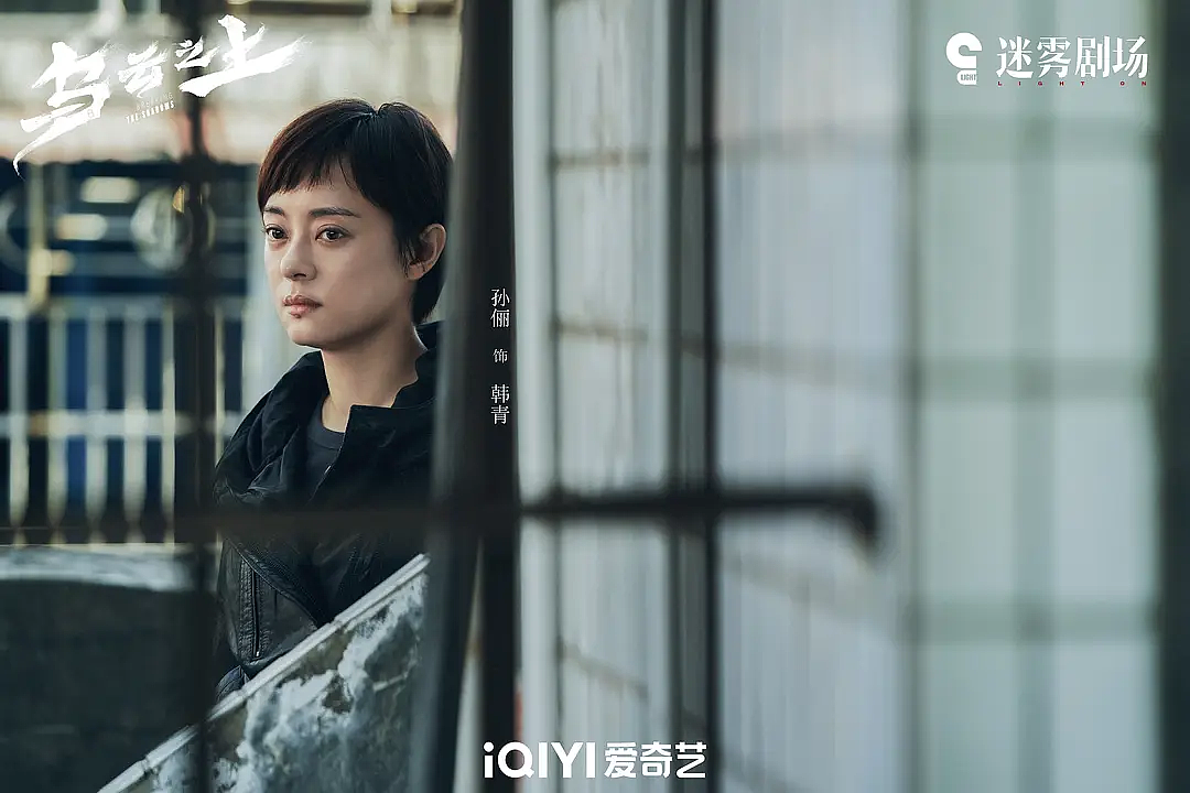 接连翻车的孙俪,到底怎么了(组图) - 1