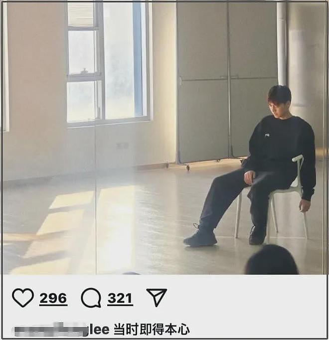 李易峰吃相太难看?海外巡演收钱合影,一件短袖300多,狂割韭菜(组图) - 20