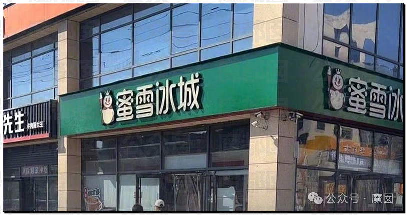 绿色蜜雪冰城事件发酵！三河勒令改招牌颜色引发广告协会抵制！官媒全部下场怒斥（组图） - 1