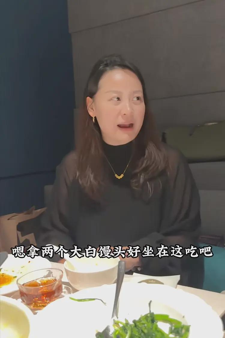 寒窗十年,凭什么要和河南小伙同桌吃馒头?上海金融女惊人发声(组图) - 3