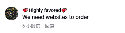 关税战火热，这款中国App突然在美国爆红！仅次于ChatGPT（组图） - 17