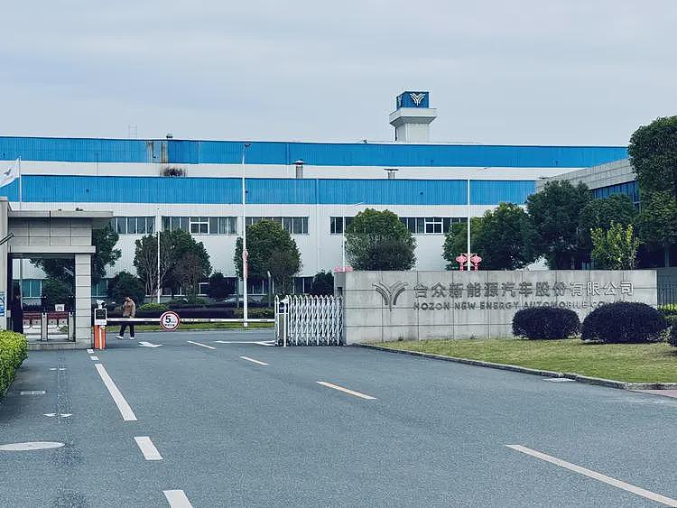 前CEO被传跑路、经销商“车钱两空”，哪吒汽车驶向“至暗时刻”（组图） - 1