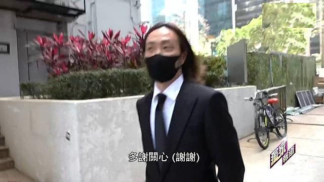 郑中基现身法院,疑似为子女抚养权,夫妻离婚财产做分割(组图) - 1