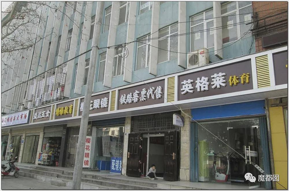 绿色蜜雪冰城事件发酵！三河勒令改招牌颜色引发广告协会抵制！官媒全部下场怒斥（组图） - 52