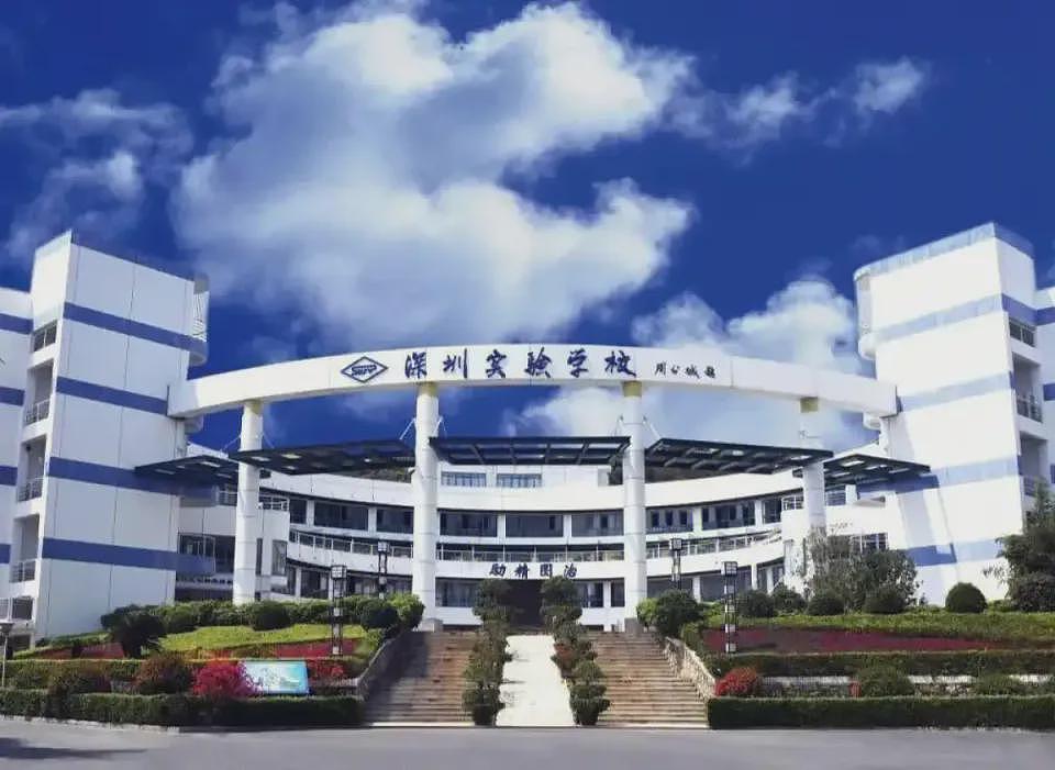 高中老师多次与女学生发生关系,被开除公职(组图) - 3