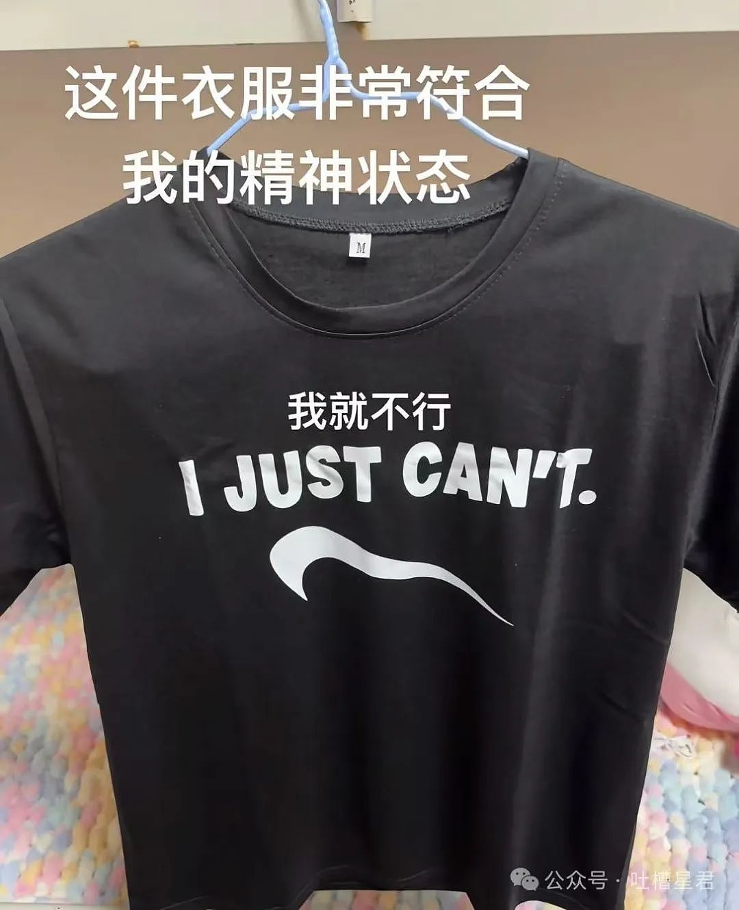 【爆笑】前男友大早上砸钱让我陪聊...?啊啊啊好浓的铜臭味熏到我了(组图) - 24