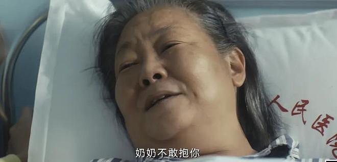 给2025开年后“演技最好10位女演员”排个名,孙俪第8,第1无争议(组图) - 57