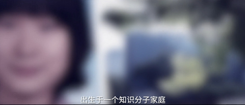 出租司机抓间谍领数十万奖励！女间谍叛国或死刑（组图） - 9