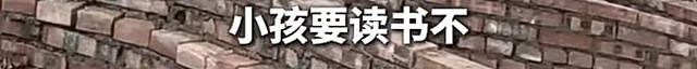 女生替去世前男友还债60万还欠下6万,被嘲讽“恋爱脑”(组图) - 4