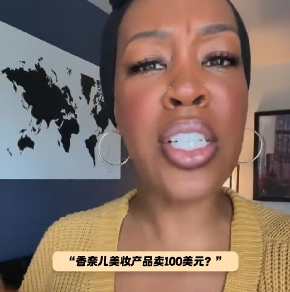 中国电商敦煌网在美爆火,创始人曾是微软中国最年轻高管(图) - 3