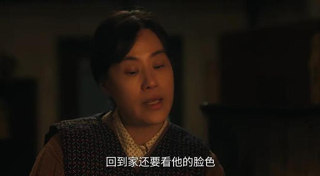 给2025开年后“演技最好10位女演员”排个名,孙俪第8,第1无争议(组图) - 30