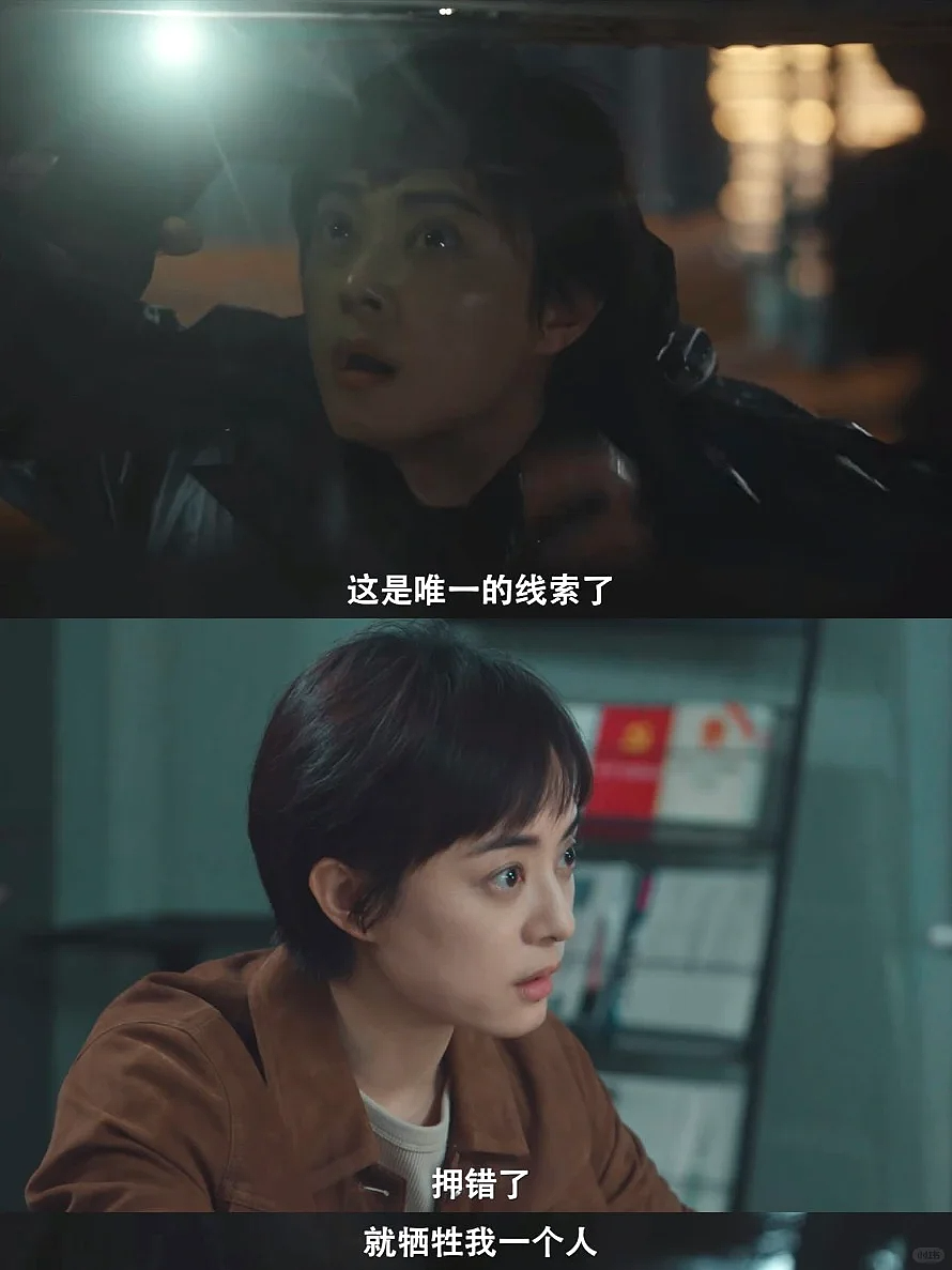 接连翻车的孙俪,到底怎么了(组图) - 15