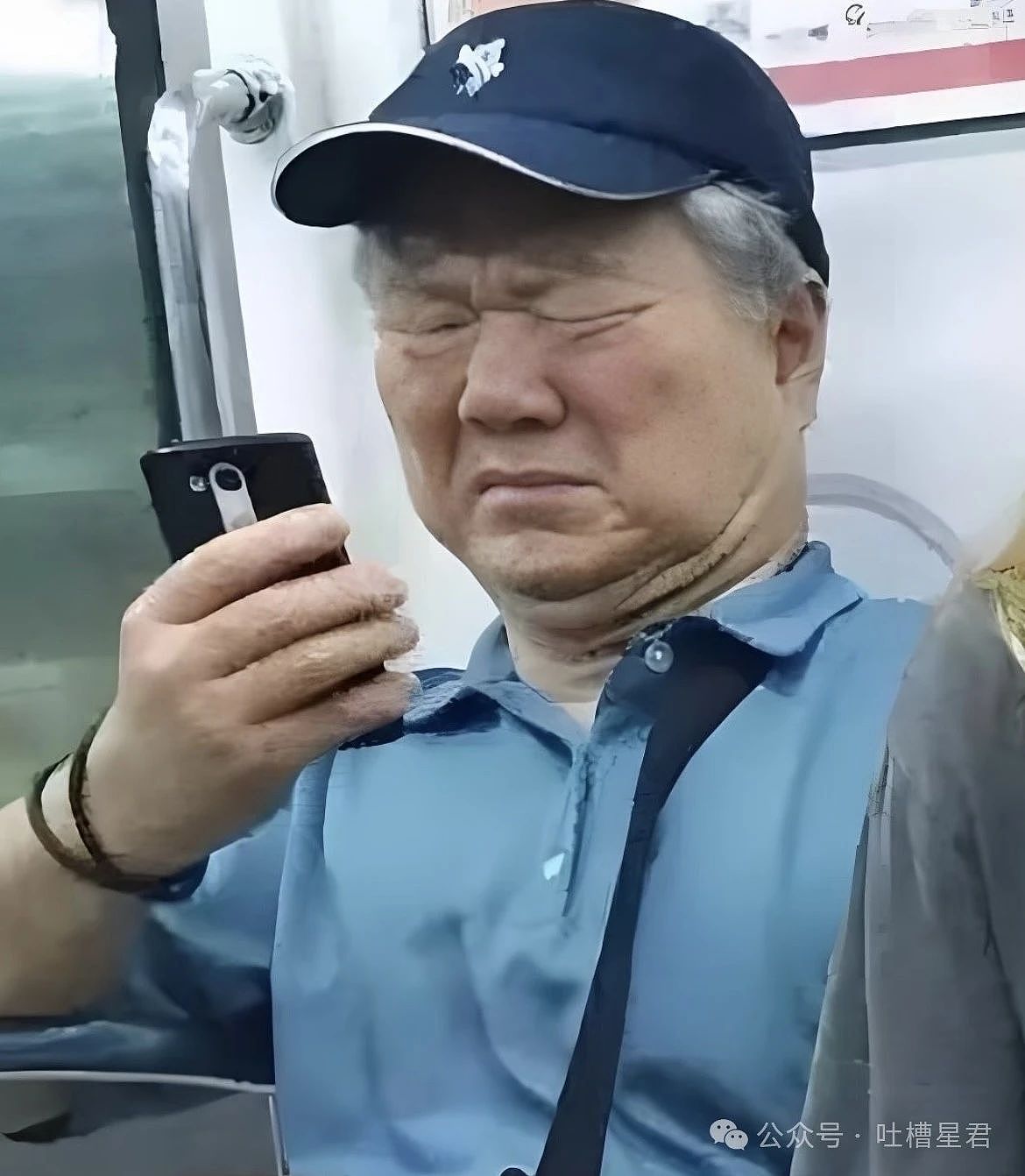【爆笑】前男友大早上砸钱让我陪聊...?啊啊啊好浓的铜臭味熏到我了(组图) - 2