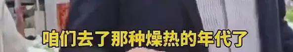 “谁让你改的去问谁!”三河禁色通报来了,但涉嫌侮辱公众智商(组图) - 9
