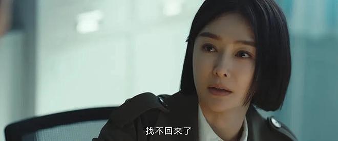 给2025开年后“演技最好10位女演员”排个名,孙俪第8,第1无争议(组图) - 27