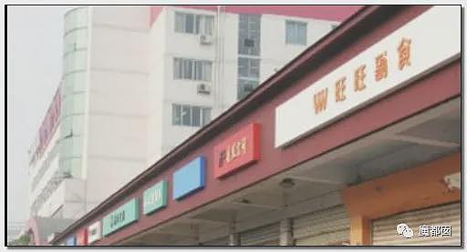 绿色蜜雪冰城事件发酵！三河勒令改招牌颜色引发广告协会抵制！官媒全部下场怒斥（组图） - 61