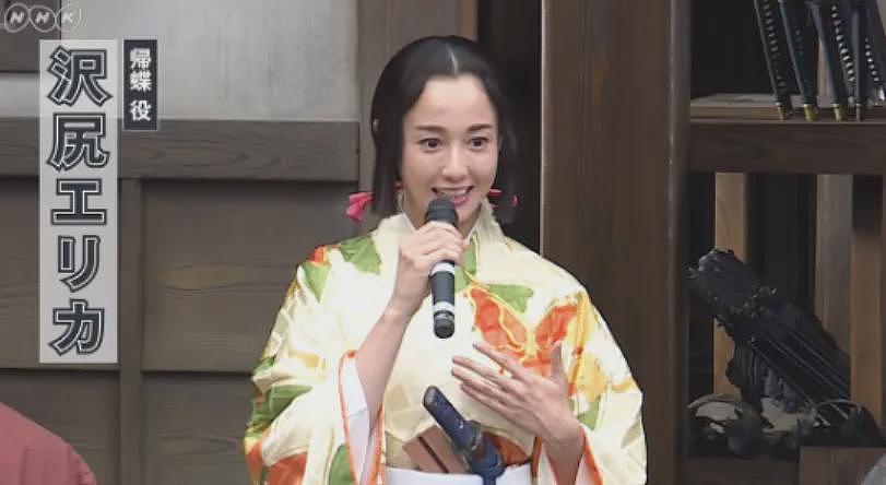 39岁泽尻英龙华样貌激变!复出一年喜提新代言,网友叹:这就是老天爷一再赏饭的脸(组图) - 15