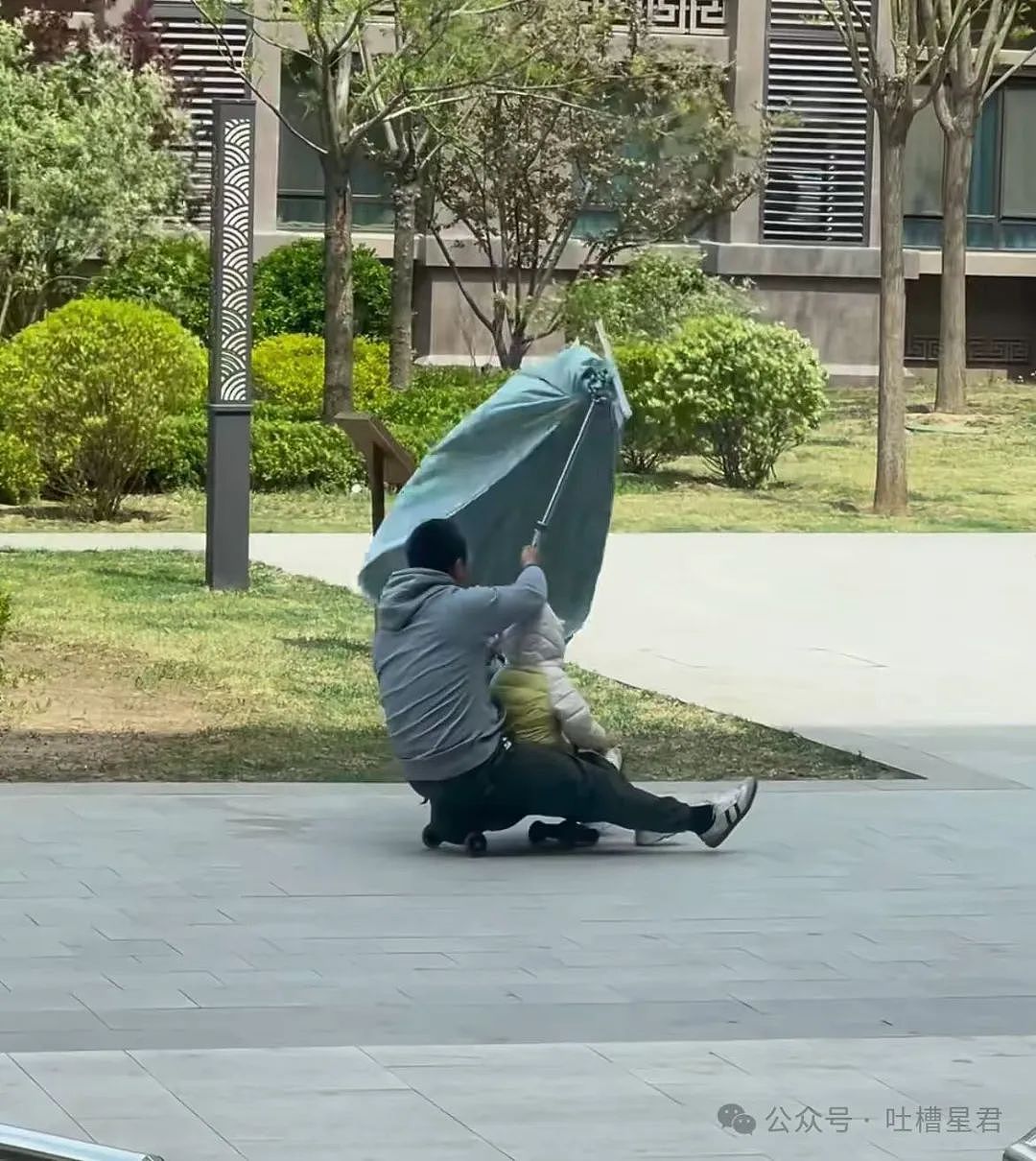 【爆笑】前男友大早上砸钱让我陪聊...?啊啊啊好浓的铜臭味熏到我了(组图) - 38
