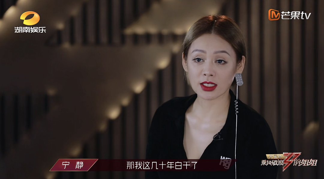 陈德容,也太明目张胆了(组图) - 23