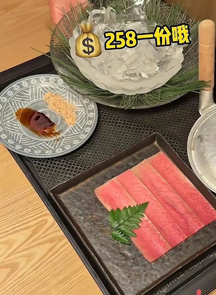 上海毁三观的“富人花3888元吃大象粪便”事件，暴露出专坑有钱人的新型智商税（组图） - 6