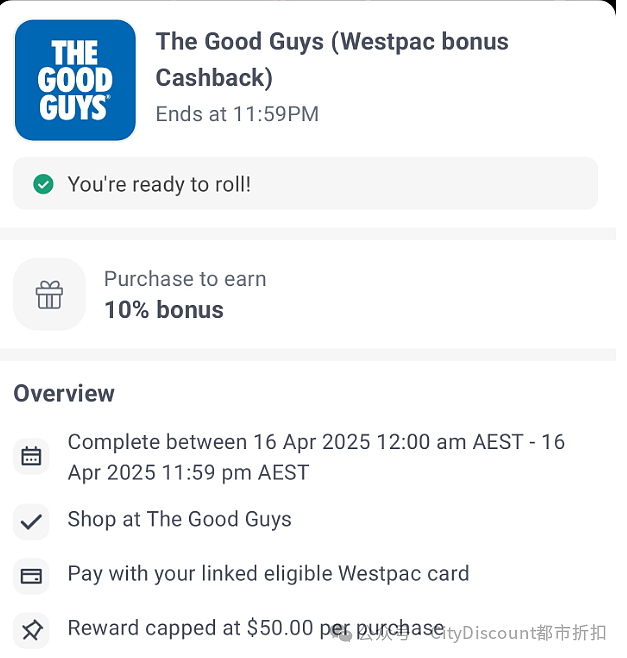 好机会！【The Good Guys】好小伙今天再减去20%（组图） - 3